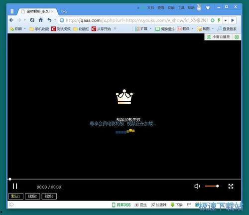 在线视频路线,揭秘高效学习与娱乐的奥秘