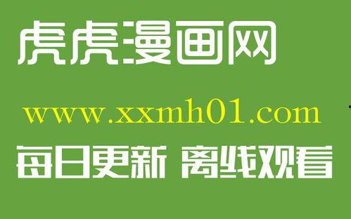 产熟妇在线视频,揭秘产后恢复与育儿技巧