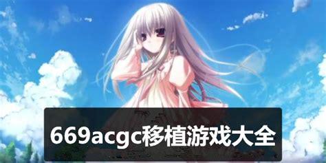 产熟妇在线视频,揭秘产后恢复与育儿技巧  第3张