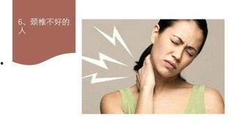 头疗手法在线视频,轻松掌握头部按摩技巧  第2张