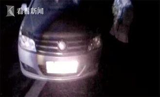 午夜极速在线视频,揭秘刺激视频背后的惊险世界