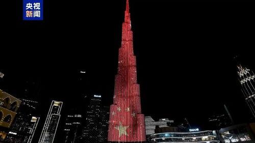 世界中心高清在线视频,穿越时空的视觉盛宴