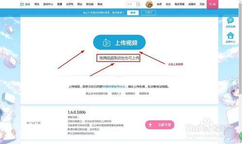 在线视频 多p,揭秘网络短视频的流行趋势与影响