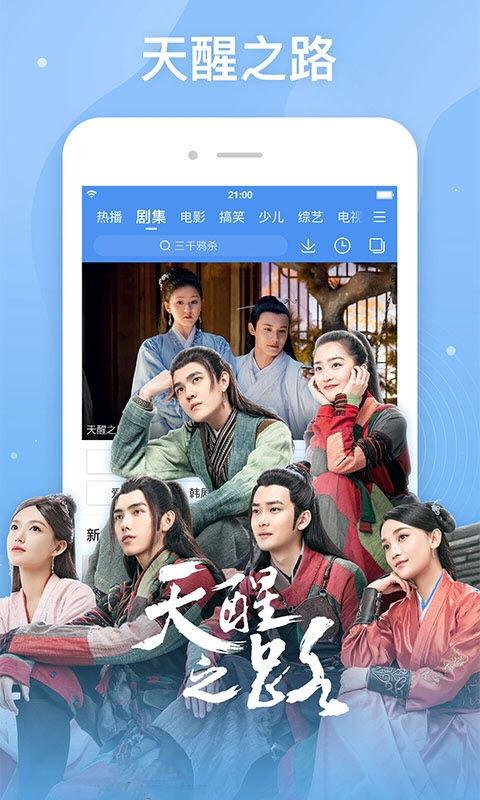 乌龙寺在线视频,揭秘古刹在线视频中的奇幻之旅