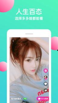 黄瓜tv在线视频,精彩瞬间回顾