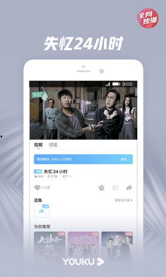 热热热在线视频精品,畅享视听盛宴，解锁精彩瞬间